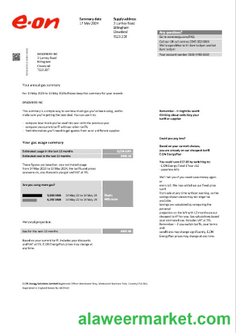 United Kingdom E.ON business utility bill template in Word and PDF formats, version 2